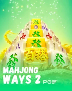 Mahjong Ways 2